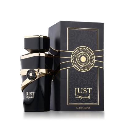 Fragrance World Just Aswad Woda perfumowana dla kobiet 100 ml