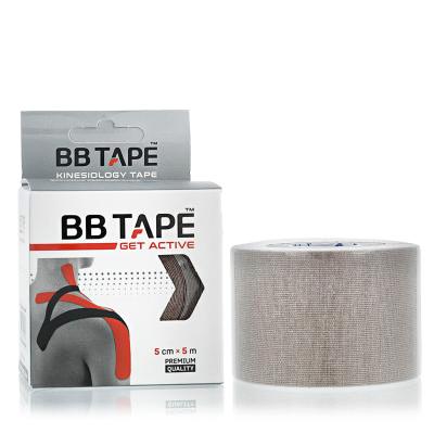 BB Tape Get Active Tape Khaki Beige Plaster 1 szt Odcień Khaki Beige