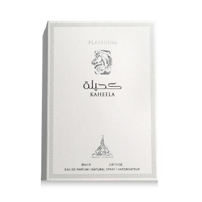 Paris Corner Kaheela Platinum Woda perfumowana 85 ml