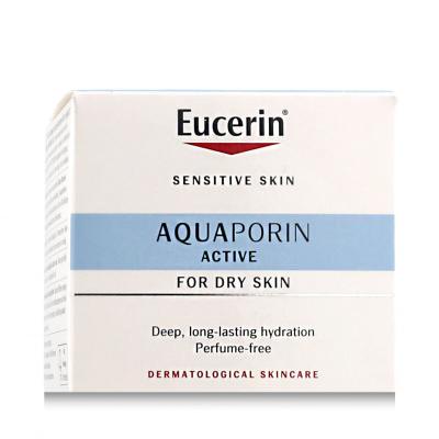 Eucerin AQUAporin Active Dry Skin Krem do twarzy na dzień dla kobiet 50 ml