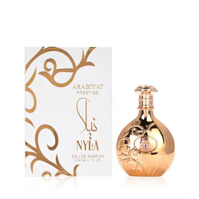 Arabiyat Prestige Nyla Woda perfumowana dla kobiet 80 ml