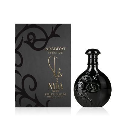 Arabiyat Prestige Nyla Suede Woda perfumowana 80 ml