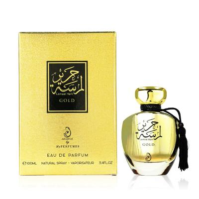 Arabiyat Prestige Lamsat Harir Gold Woda perfumowana 100 ml