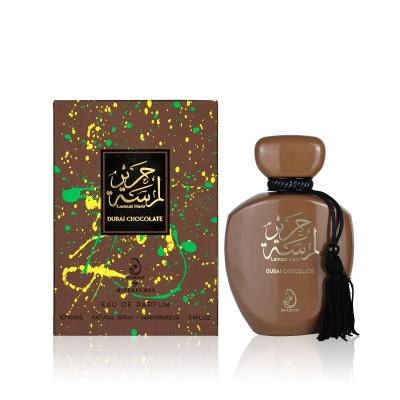 Arabiyat Prestige Lamsat Harir Dubai Chocolate Woda perfumowana 100 ml
