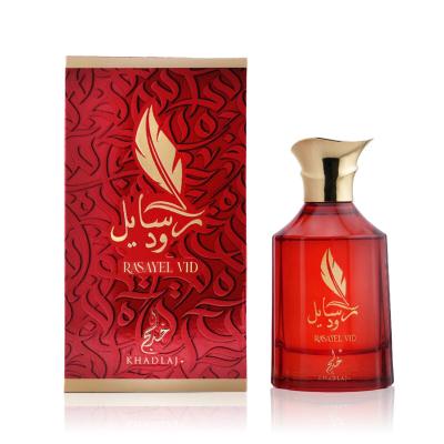 Khadlaj Rasayel Vid Woda perfumowana dla kobiet 100 ml