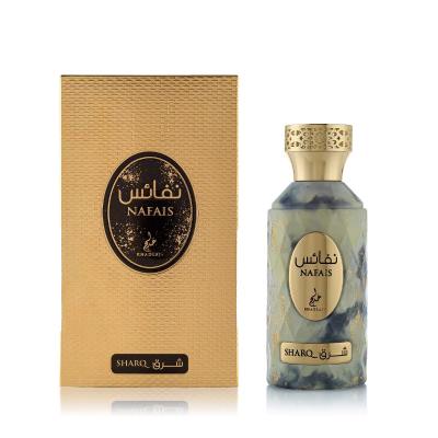 Khadlaj Nafais Sharq Woda perfumowana 100 ml