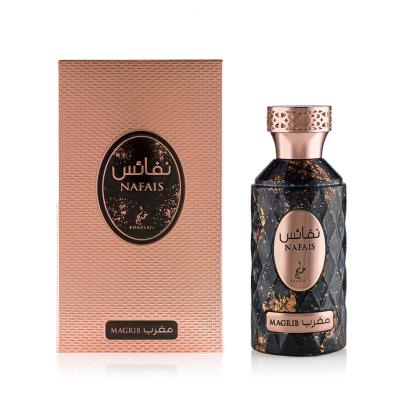 Khadlaj Nafais Magrib Woda perfumowana 100 ml