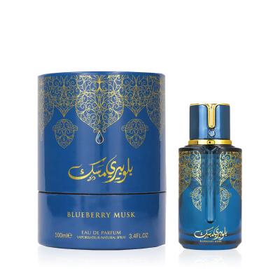 Arabiyat Prestige Blueberry Musk Woda perfumowana 100 ml