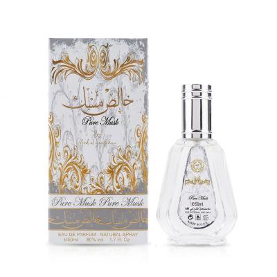 Ard Al Zaafaran Pure Musk Woda perfumowana 50 ml