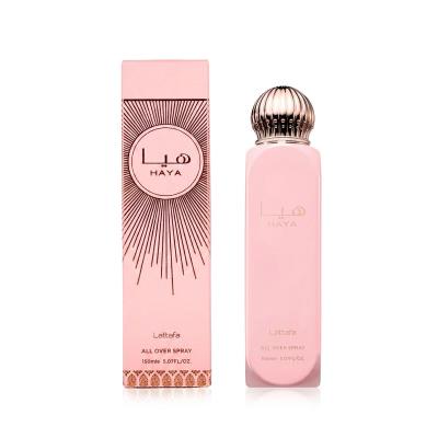 Lattafa Haya Spray do ciała dla kobiet 150 ml