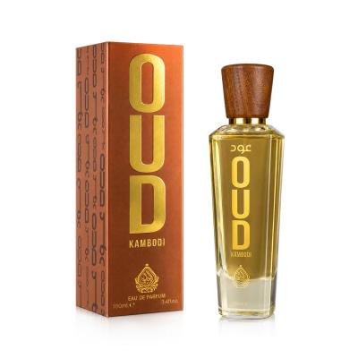 House Of Perfumes Oud Kambodi Woda perfumowana 100 ml