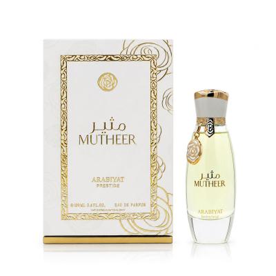 Arabiyat Prestige Mutheer Woda perfumowana dla kobiet 100 ml