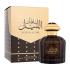 Al Wataniah Sultan Al Lail Woda perfumowana dla mężczyzn 100 ml