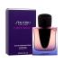 Shiseido Ginza Night Woda perfumowana dla kobiet 50 ml