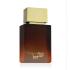 Ahmed Al Maghribi Saif Woda perfumowana 50 ml