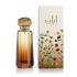 Ahmed Al Maghribi Abaan Woda perfumowana 100 ml