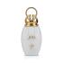 Al Wataniah Cloud Woda perfumowana dla kobiet 100 ml