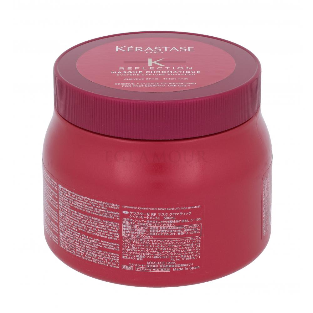 маска для окрашенных волос 500 мл