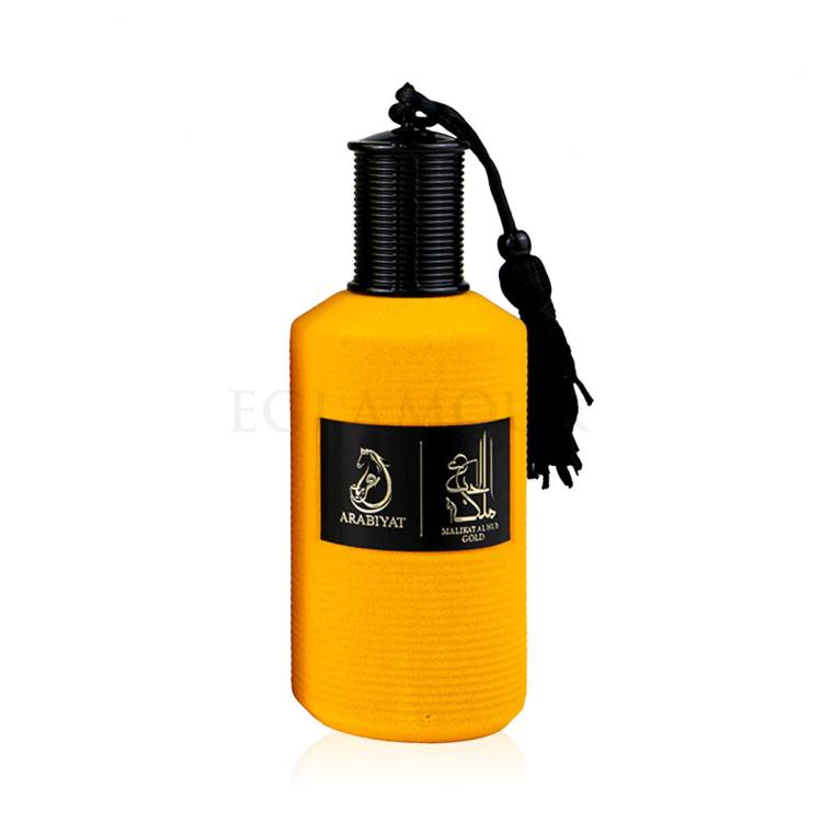 arabiyat jawharat al hayat